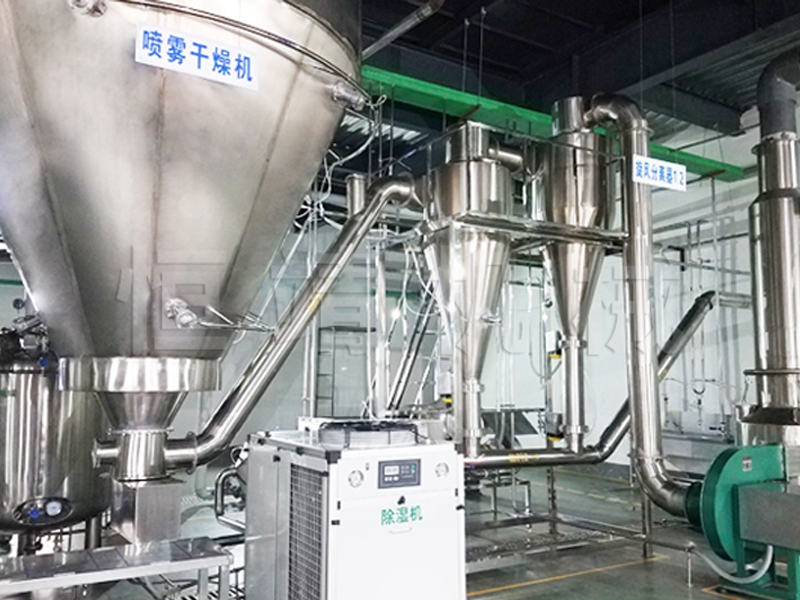 ZLPG半岛中国中药浸膏喷雾干燥机